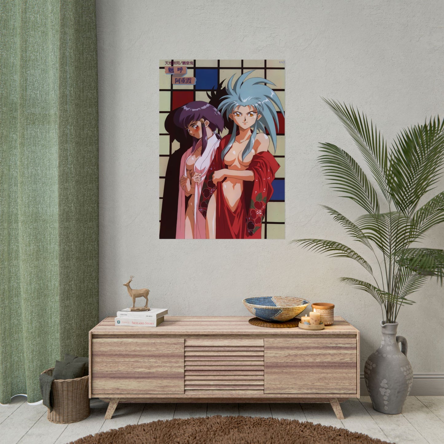 Tenchi Muyo Poster