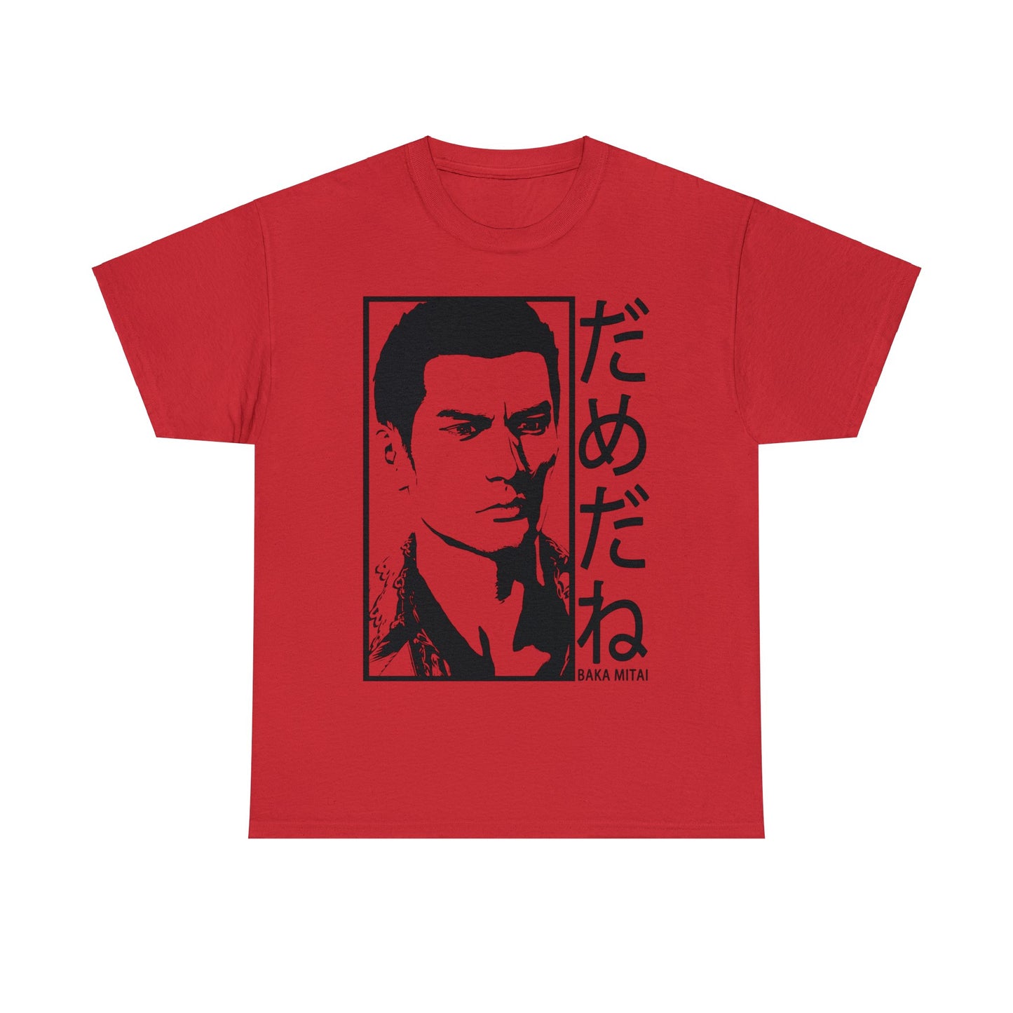 Yakuza - Kiryu Kazuma T-Shirt