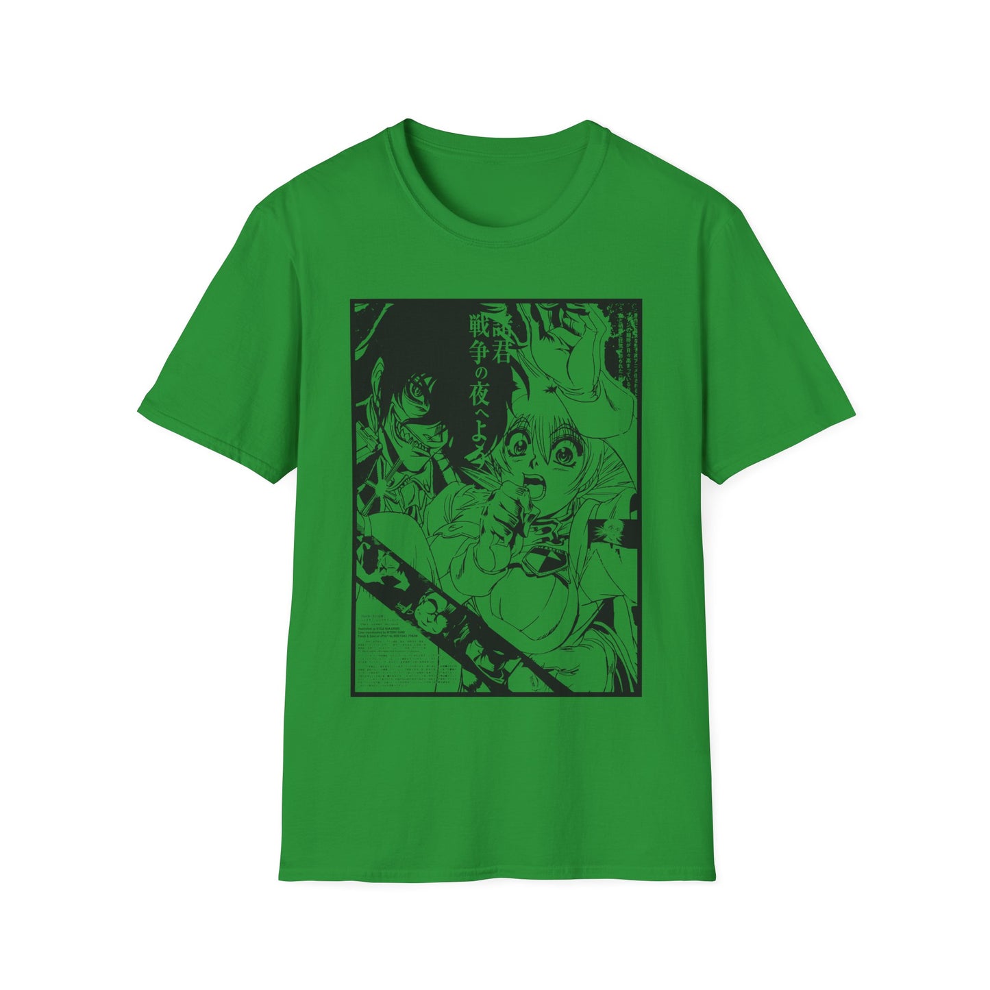 Hellsing Ultimate T-Shirt