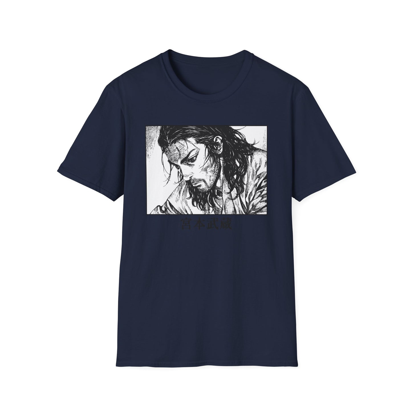 Vagabond