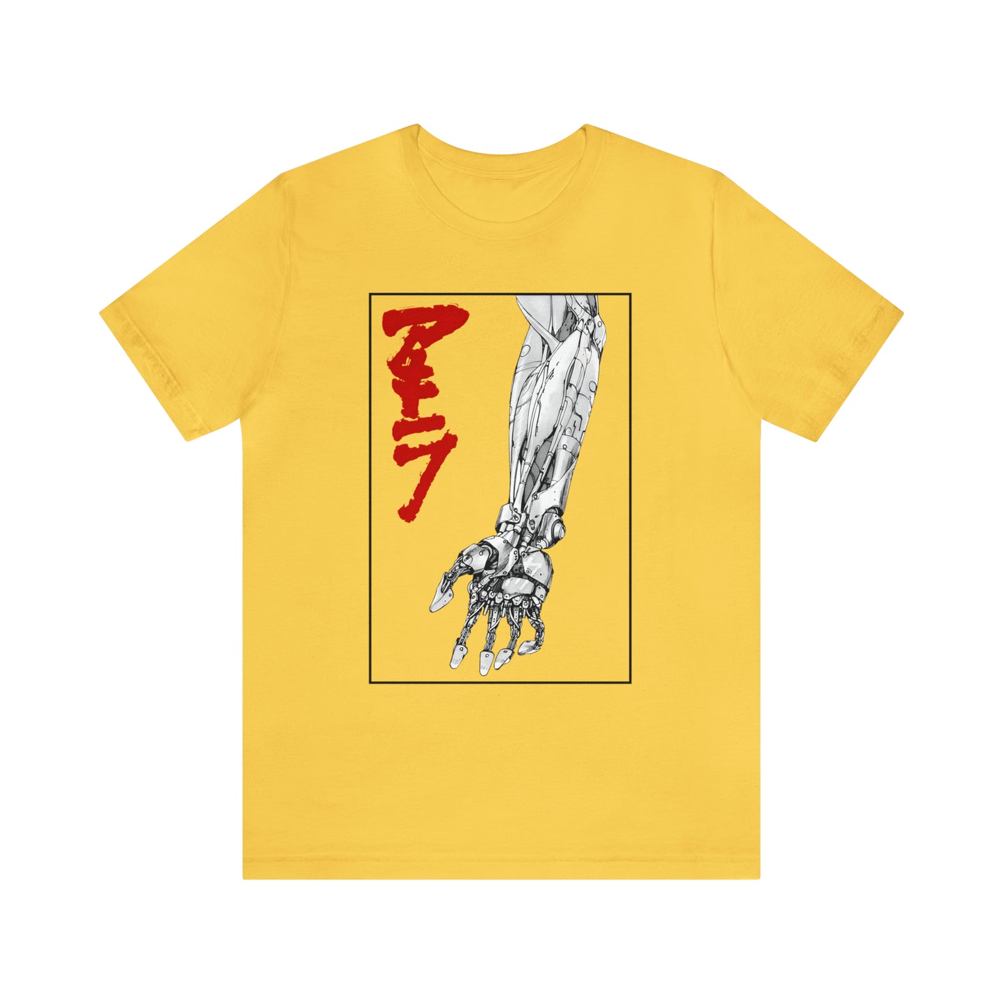 Akira