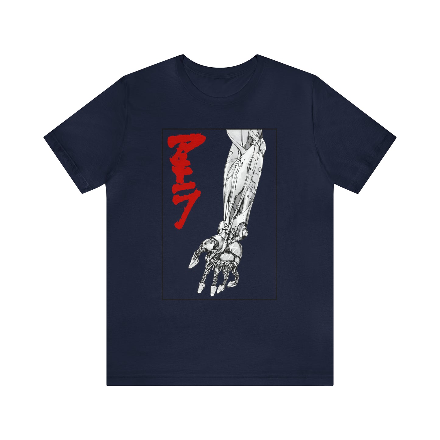 Akira