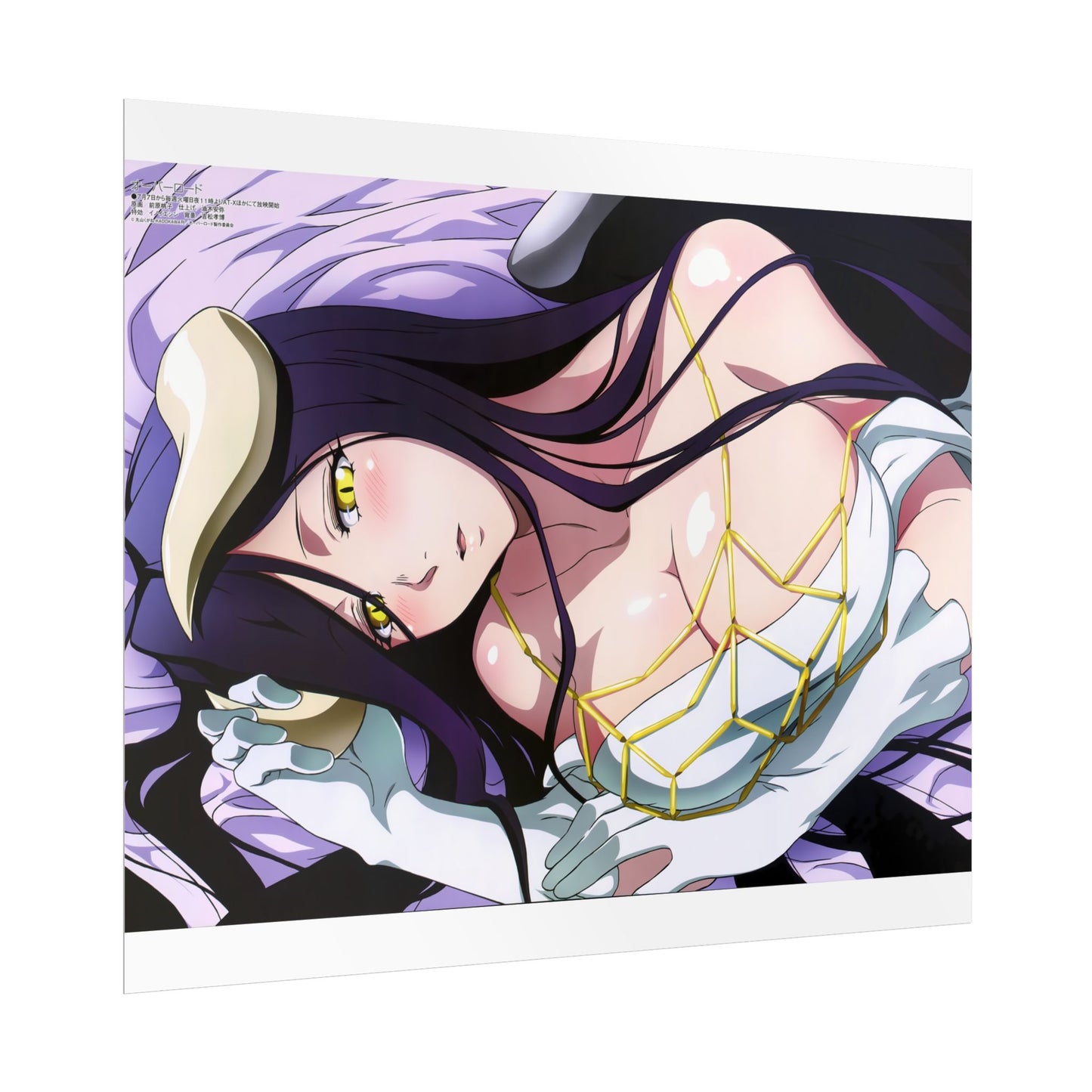 Overlord - Albedo