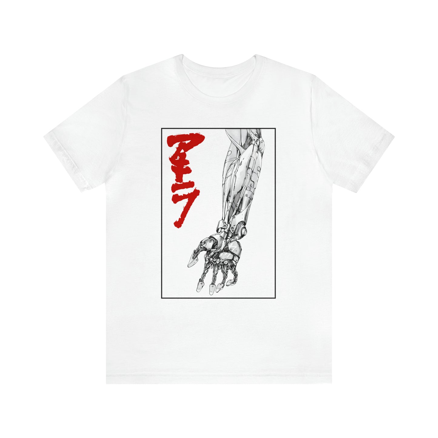 Akira