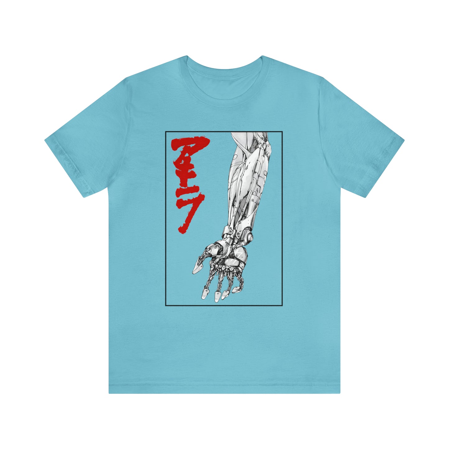 Akira