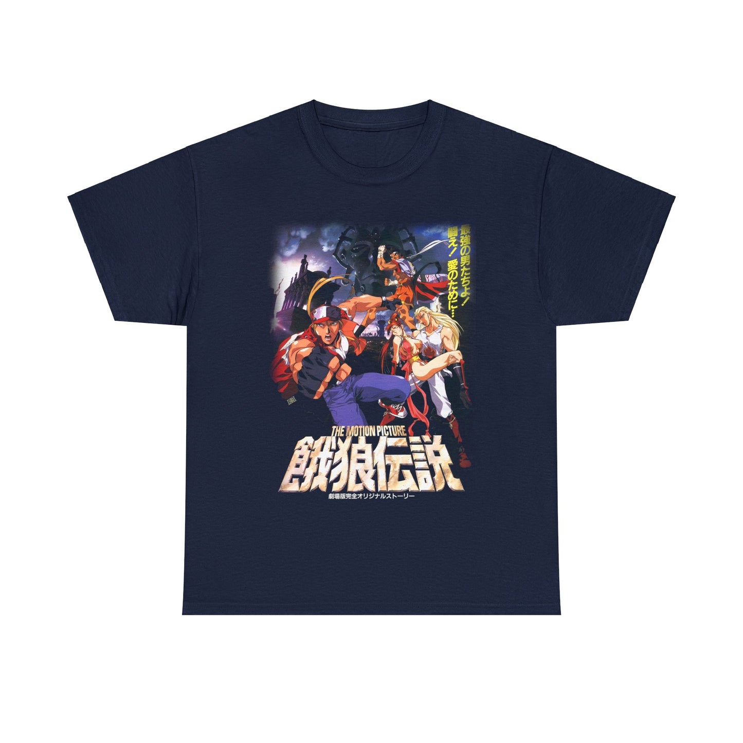 Fatal Fury T-Shirt