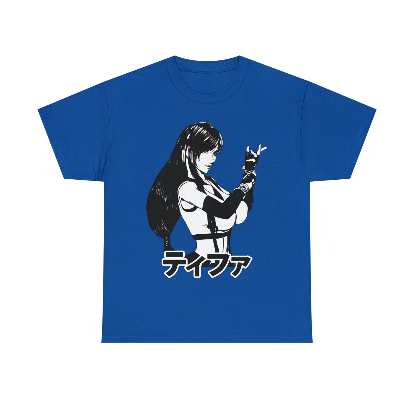 Final Fantasy VII - Tifa Shirt
