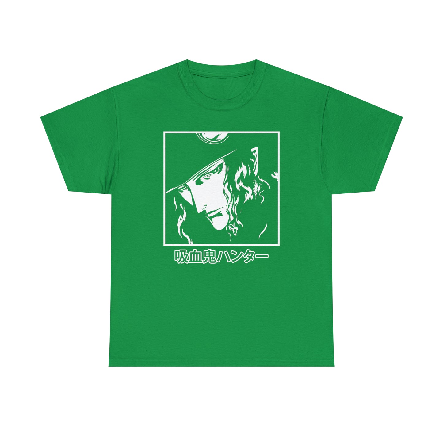 Vampire Hunter D: Bloodlust T-Shirt