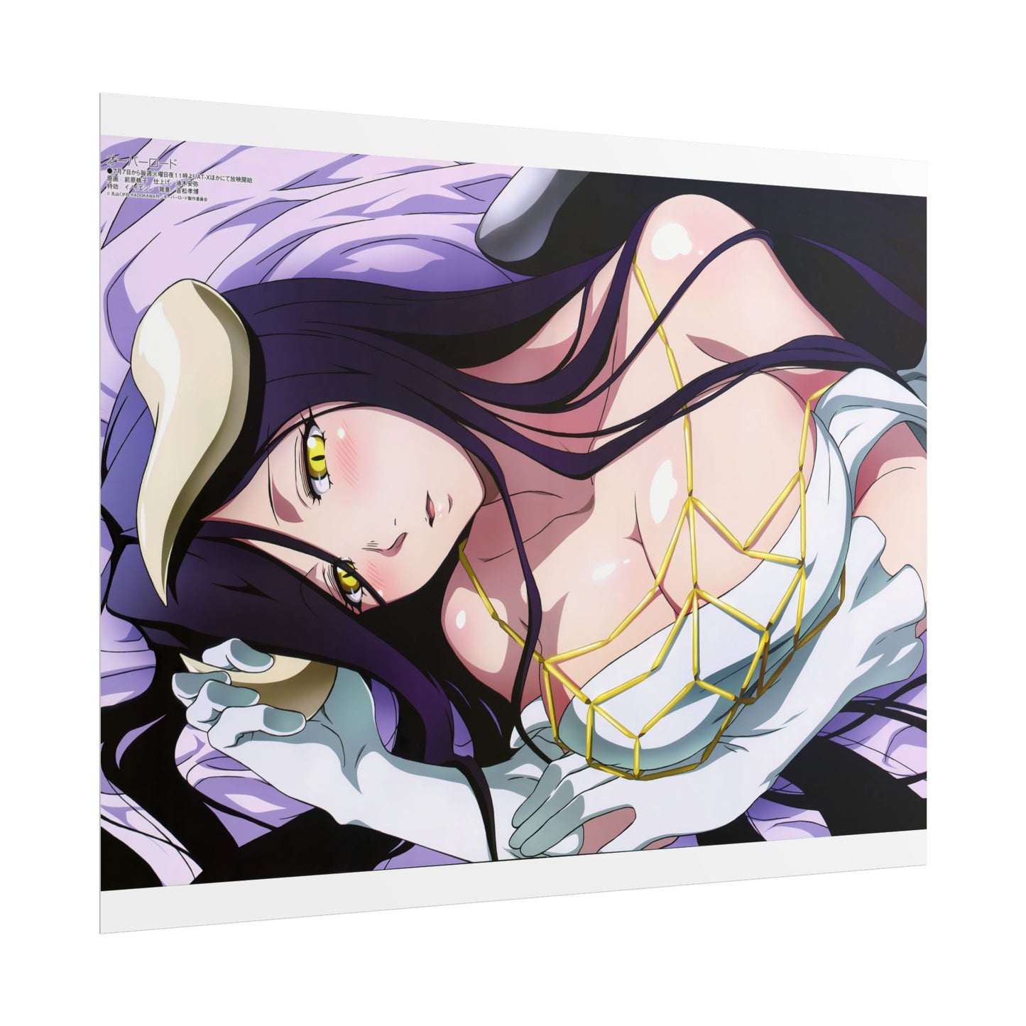 Overlord - Albedo