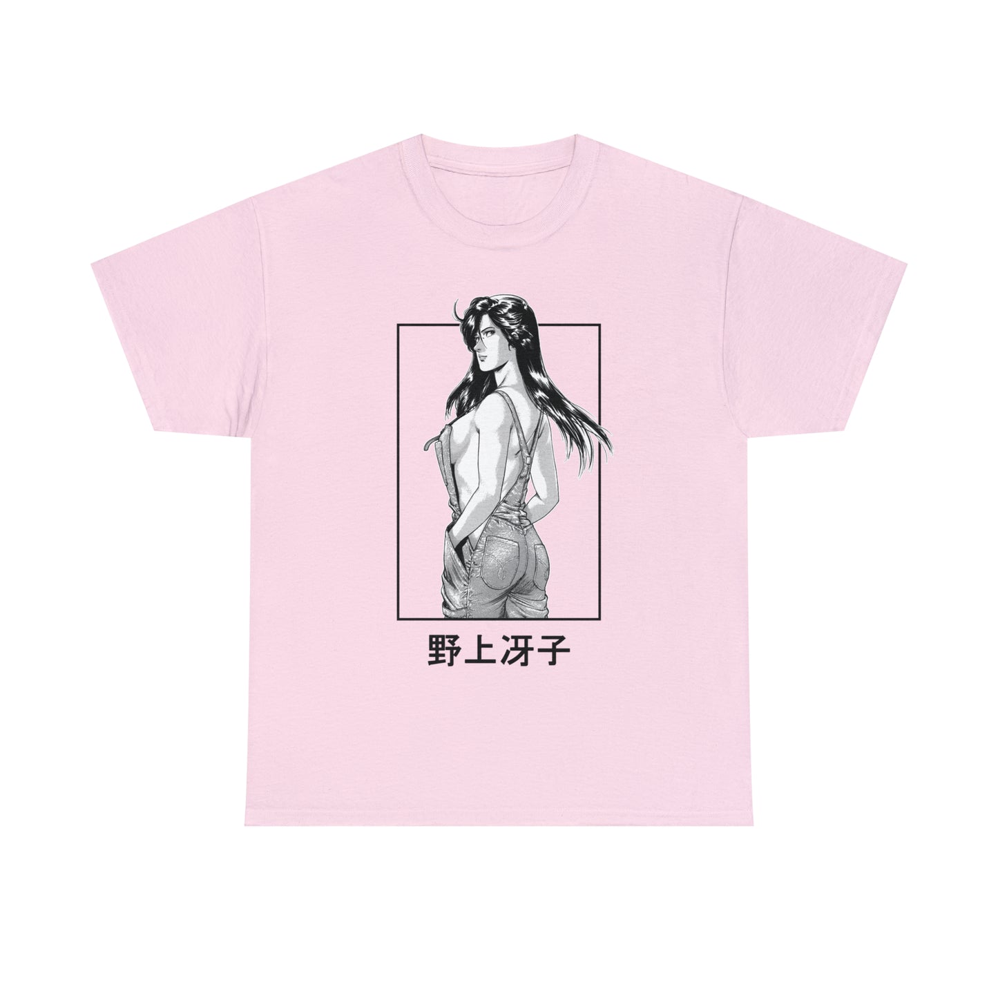 City Hunter T-Shirt