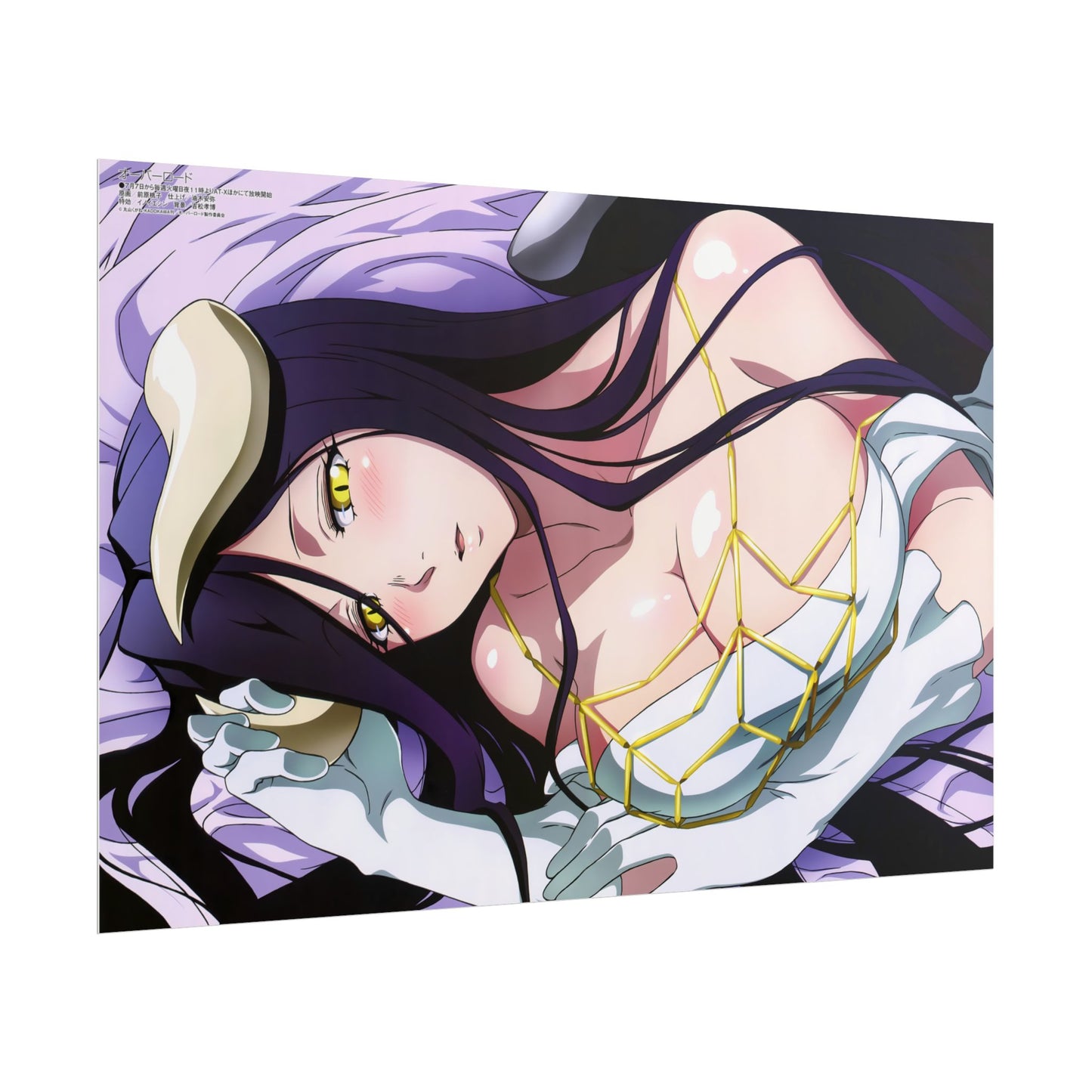 Overlord - Albedo