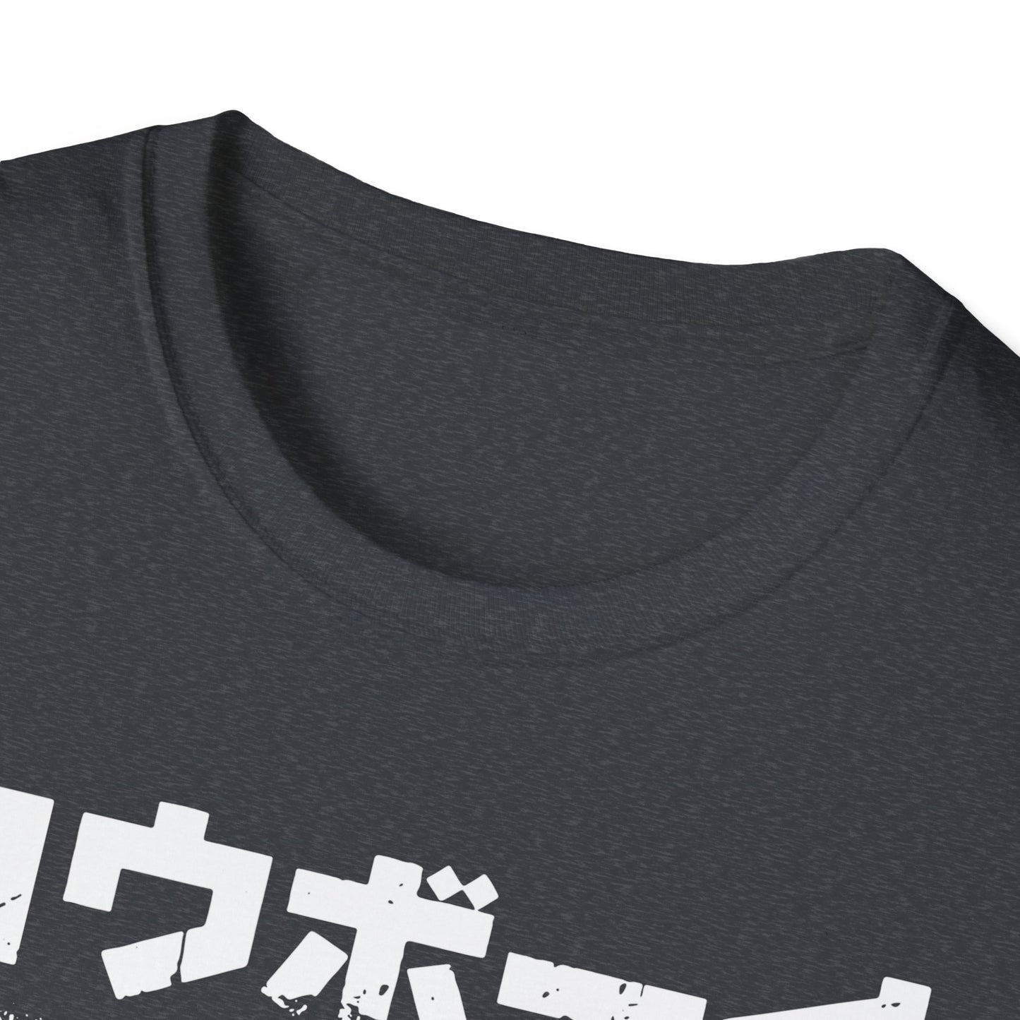 Cowboy Bebop Character T-Shirt