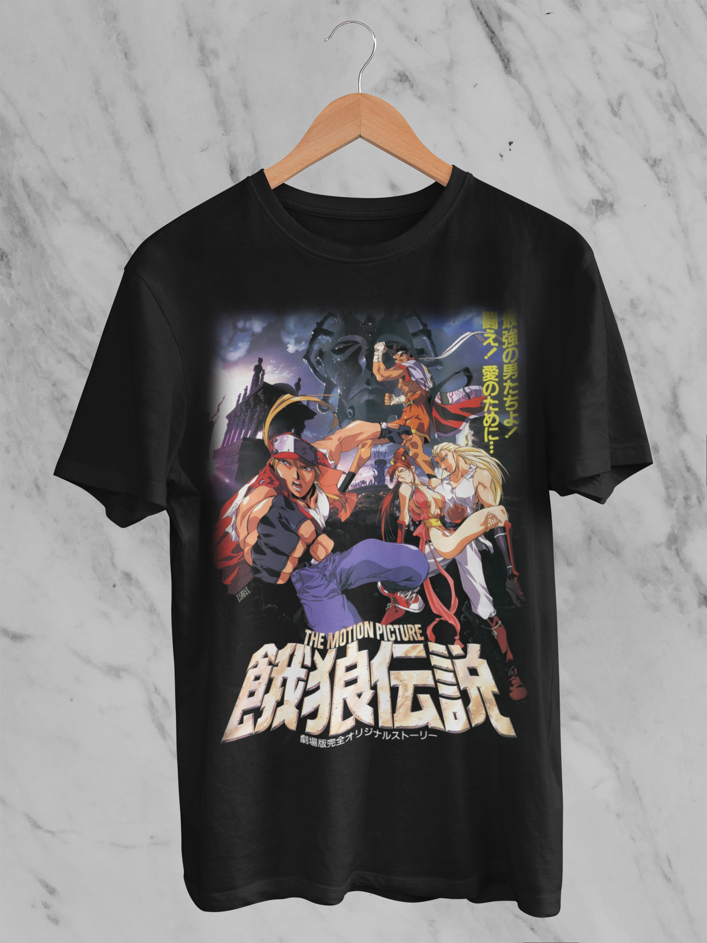 Fatal Fury T-Shirt