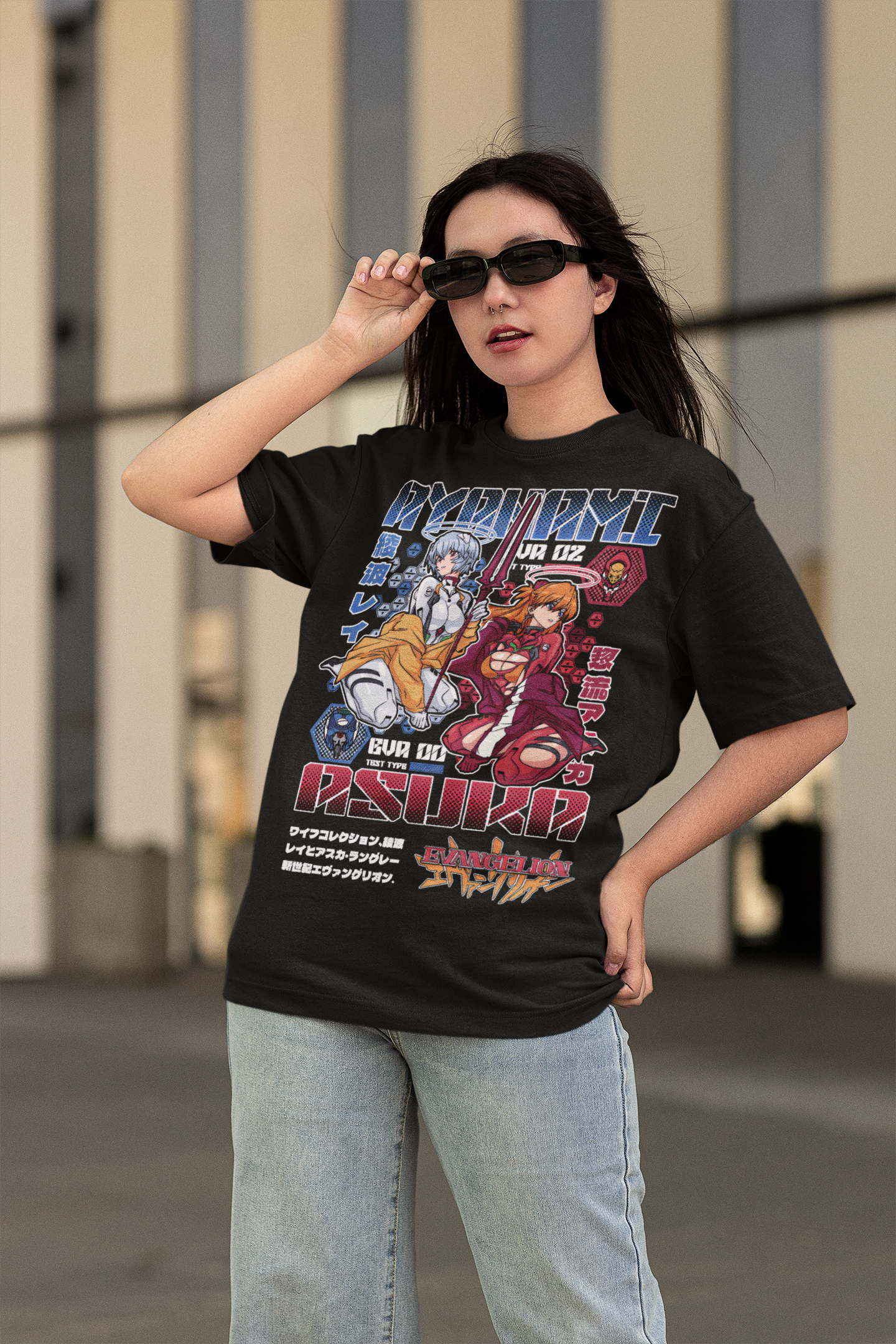Neon Genesis Evangelion