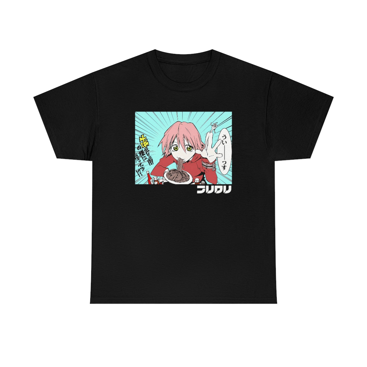 FLCL - Haruko Haruhara T-Shirt