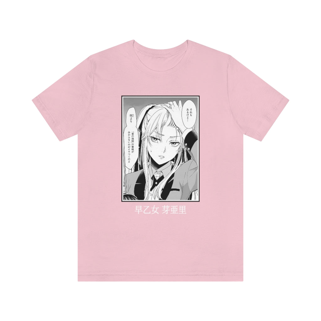 Kakegurui - Mary Saotome T-Shirt