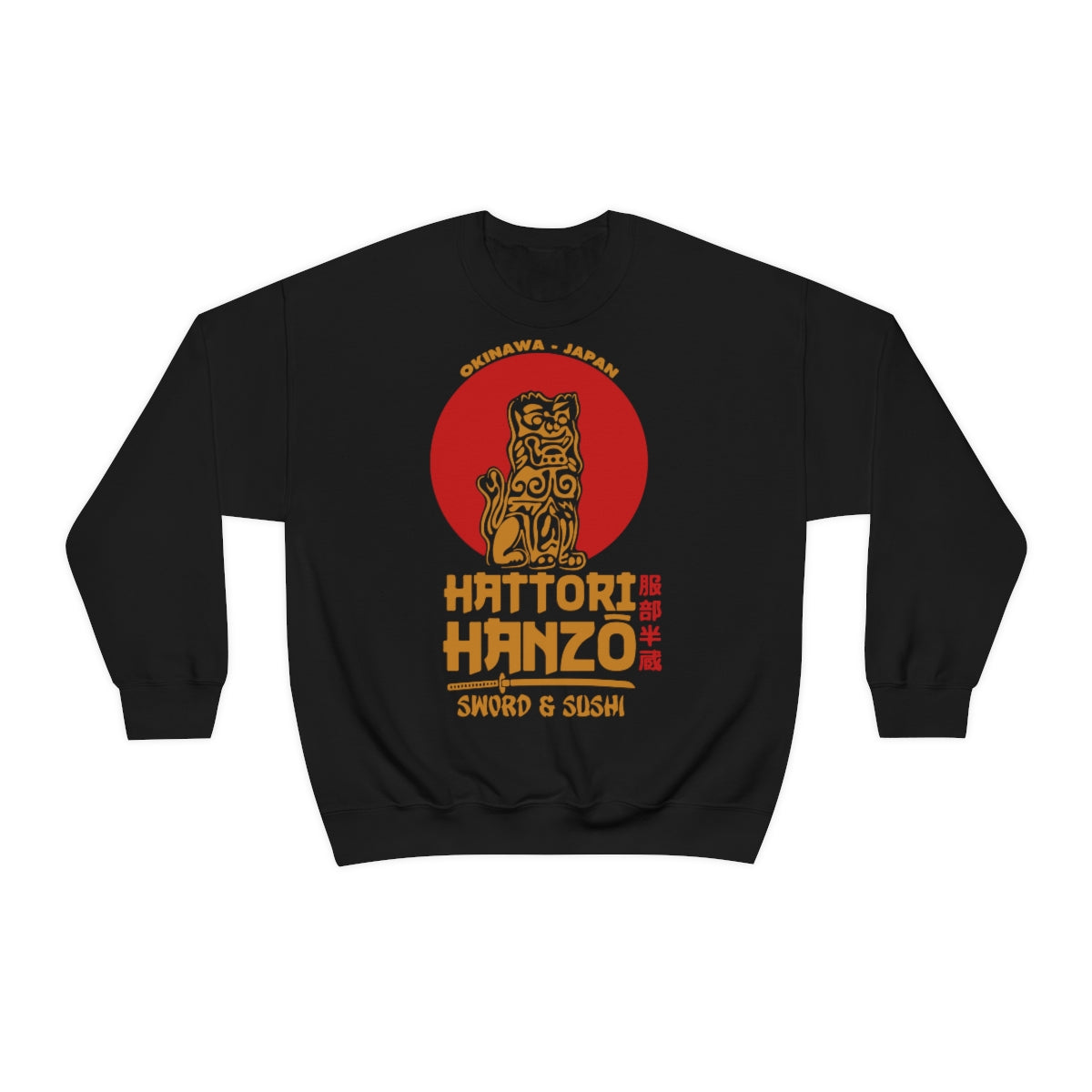Kill Bill Hattori Hanzo Sweatshirt (1)