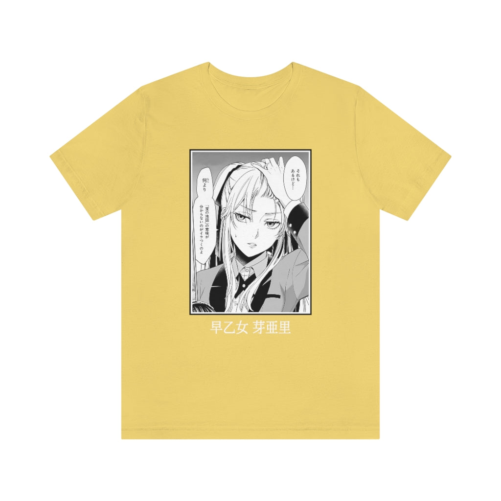 Kakegurui - Mary Saotome T-Shirt