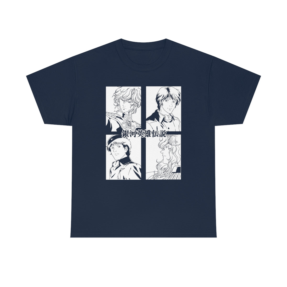 Legend of the Galactic Heroes T-Shirt
