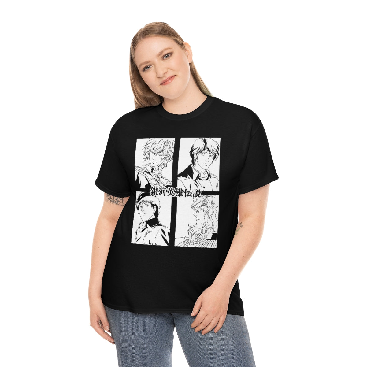 Legend of the Galactic Heroes T-Shirt