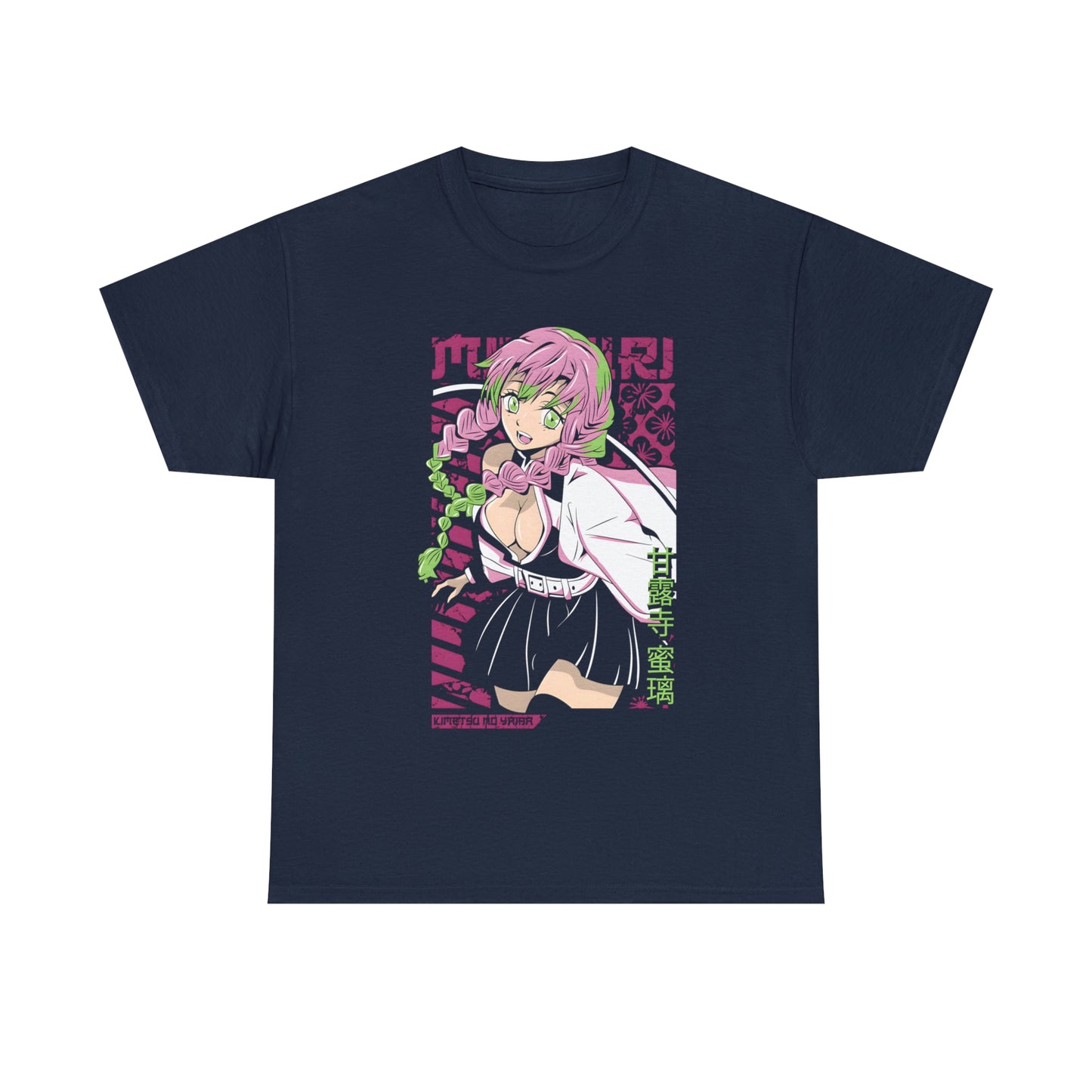 Demon Slayer - Mitsuri