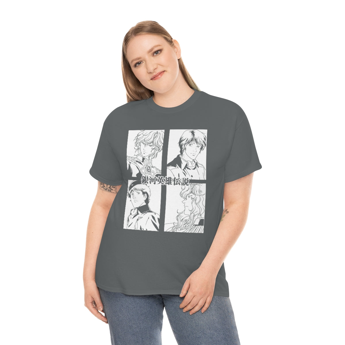 Legend of the Galactic Heroes T-Shirt