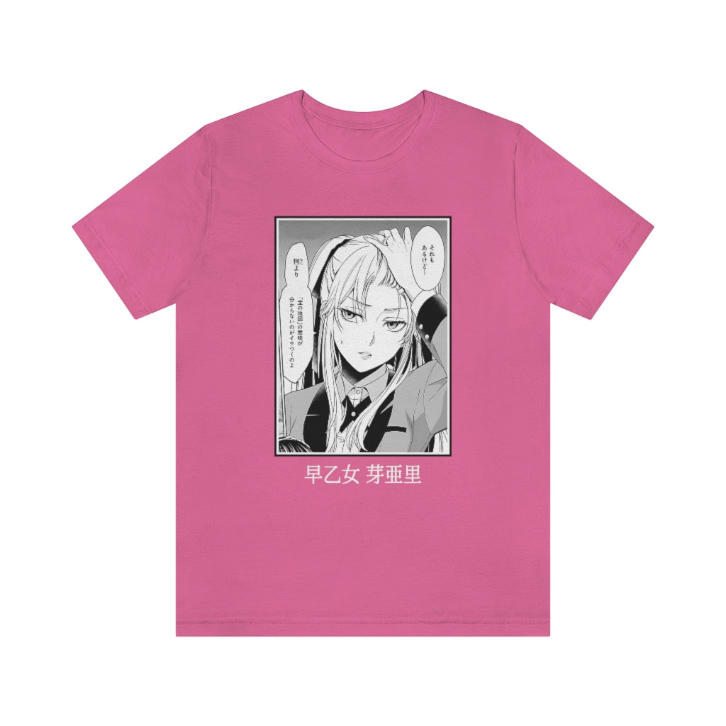 Kakegurui - Mary Saotome T-Shirt