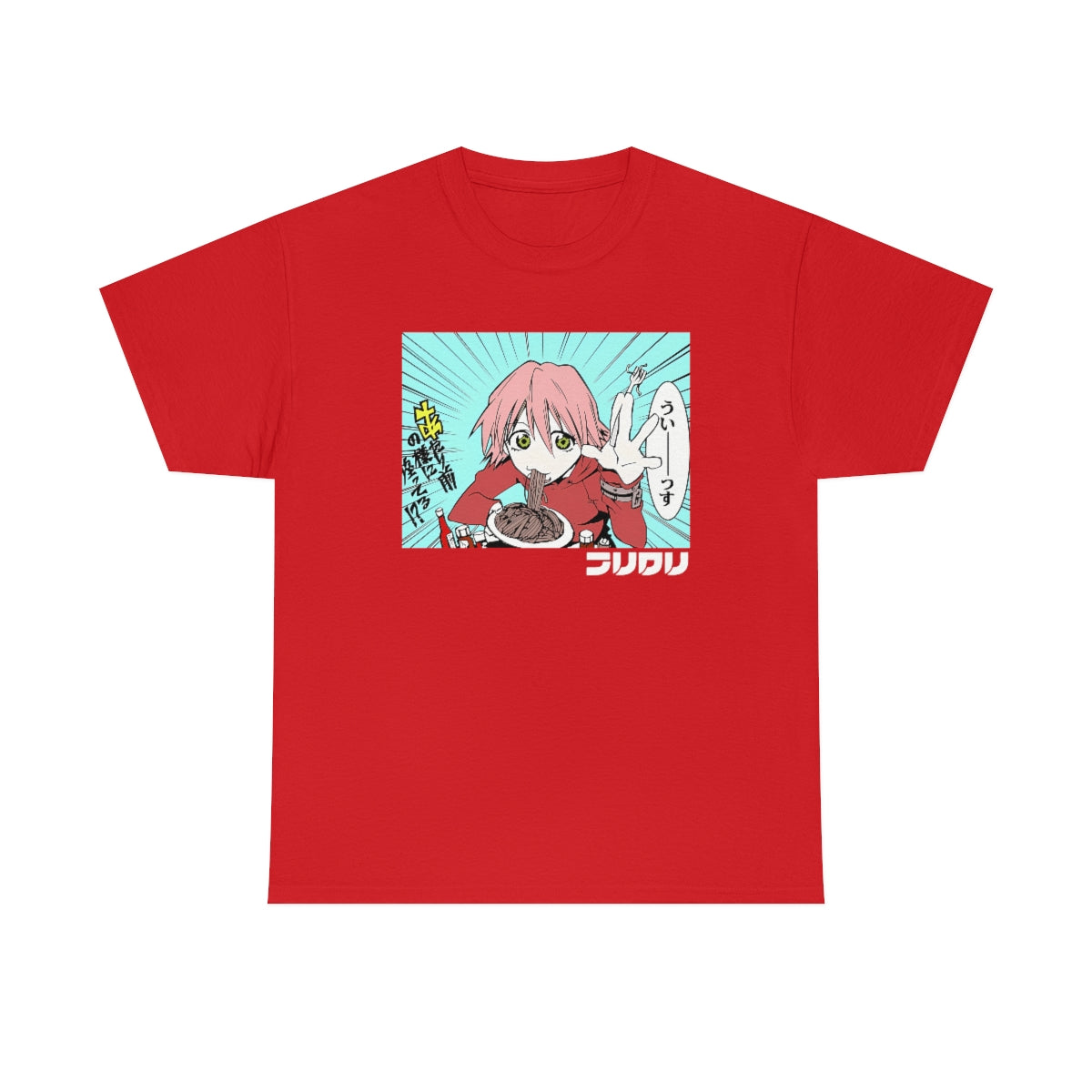 FLCL - Haruko Haruhara T-Shirt