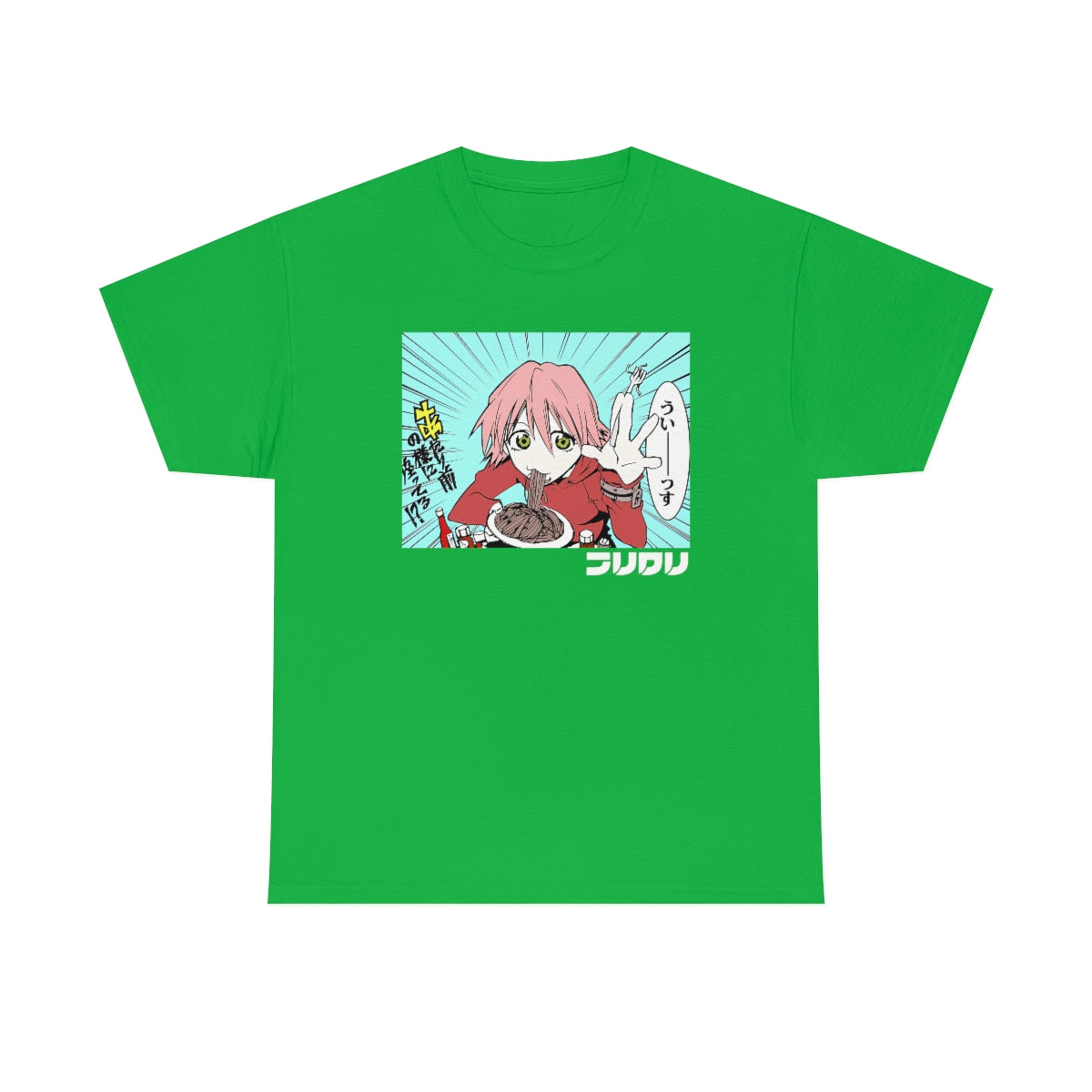 FLCL - Haruko Haruhara T-Shirt