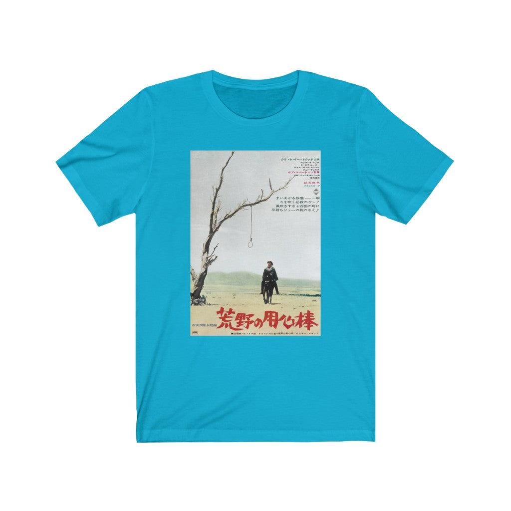 A Fistful of Dollars Japanese - Kid Cassidy Shop