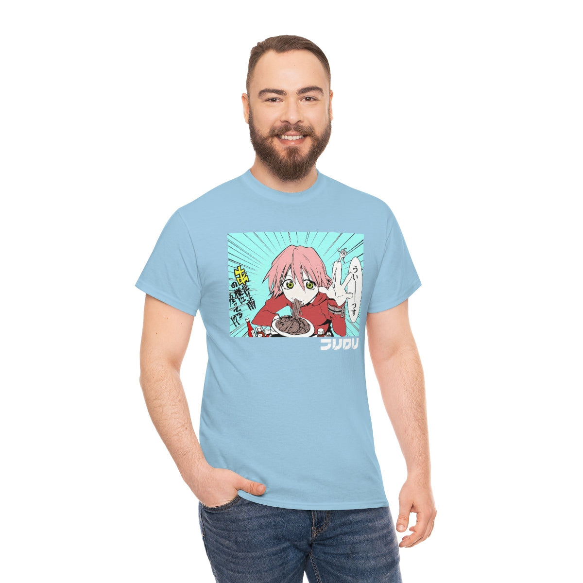 FLCL - Haruko Haruhara T-Shirt