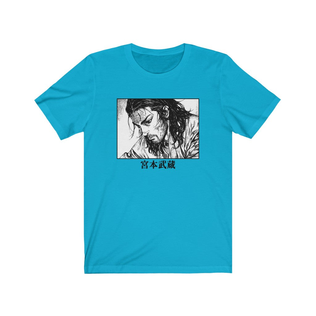 Vagabond