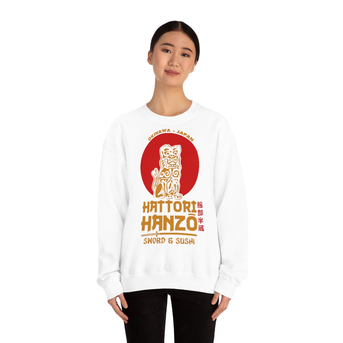 Kill Bill Hattori Hanzo Sweatshirt (1)