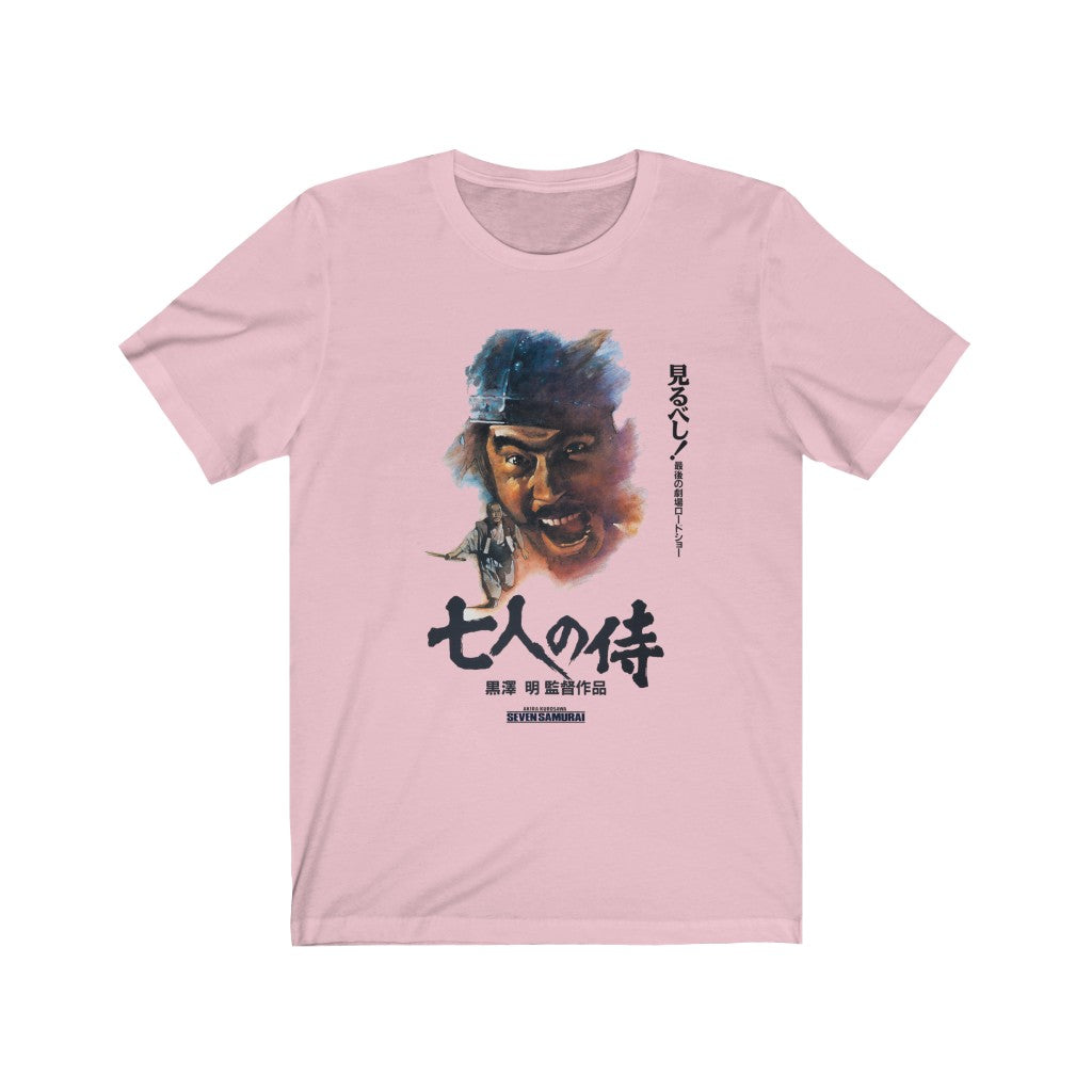 Seven Samurai