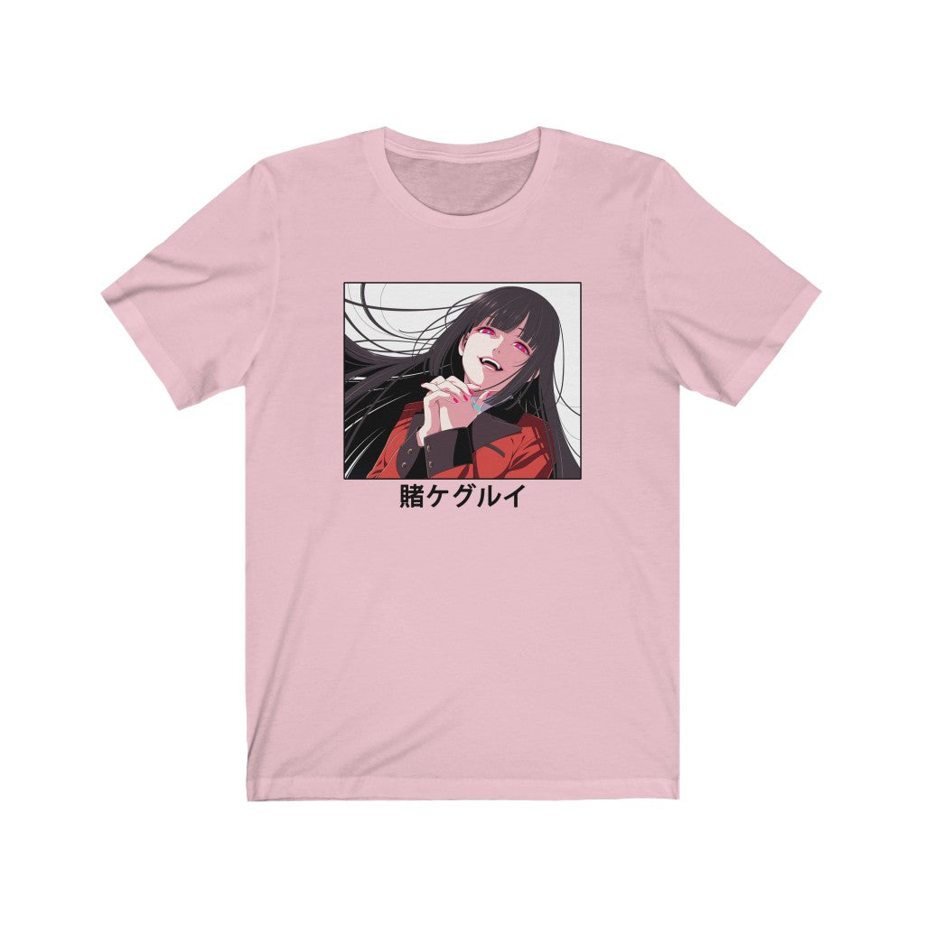 Kakegurui