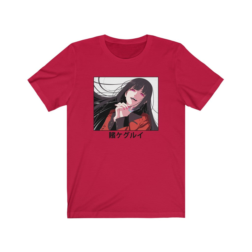 Kakegurui