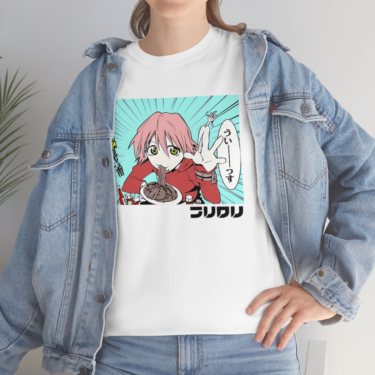FLCL - Haruko Haruhara T-Shirt