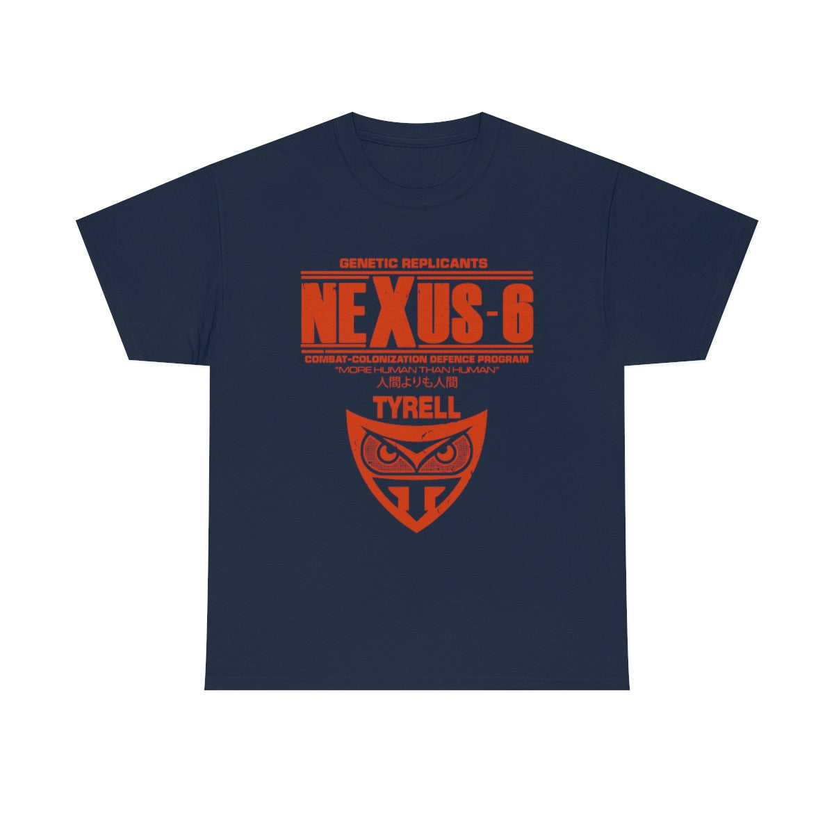 Blade Runner - Nexus 6 T-Shirt
