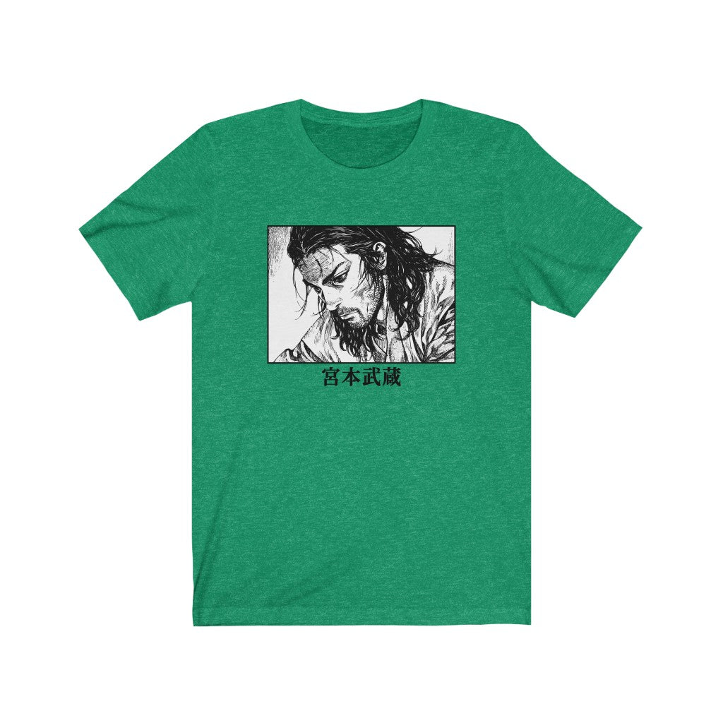 Vagabond