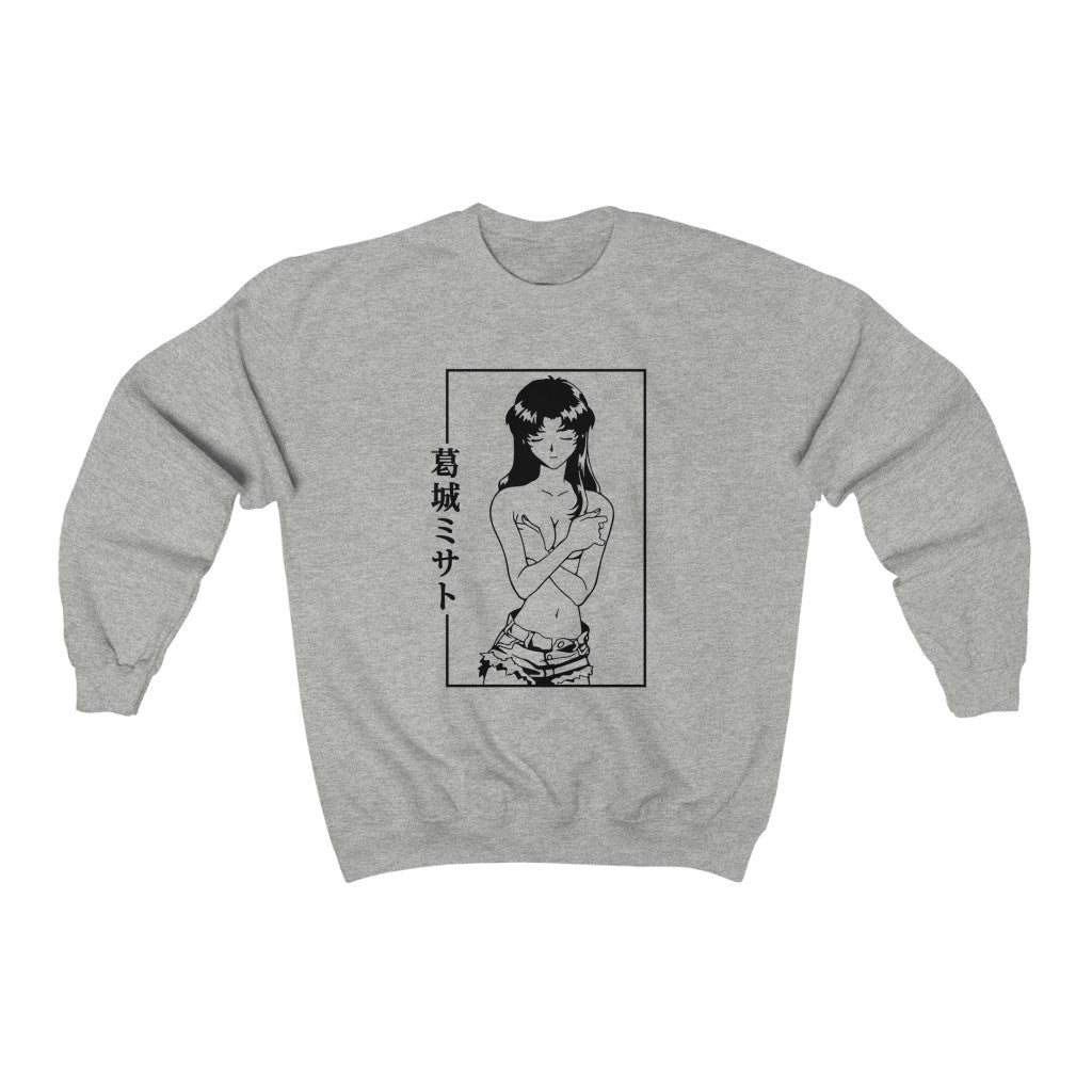 Neon Genesis Evangelion - Misato