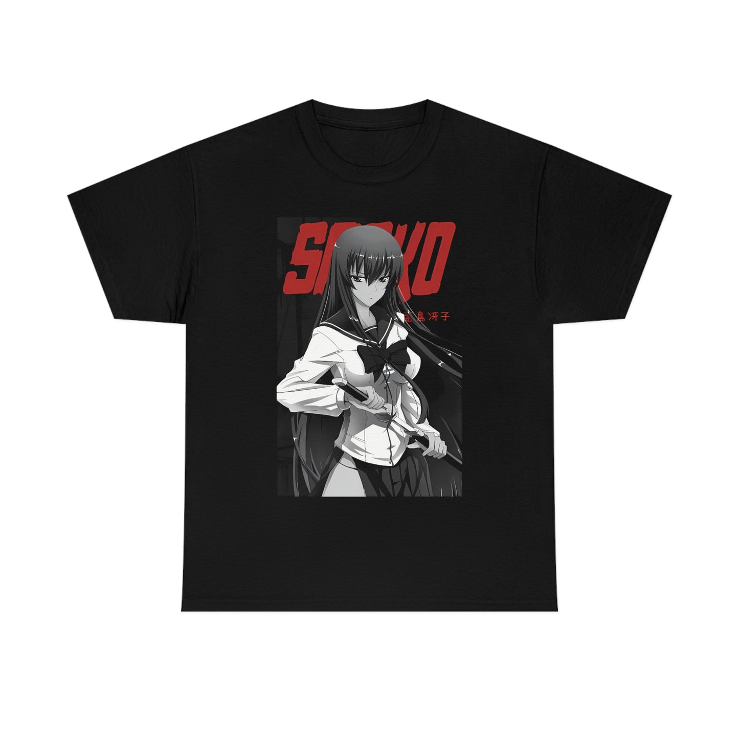 Highschool of the Dead Saeko Busujima T-Shirt