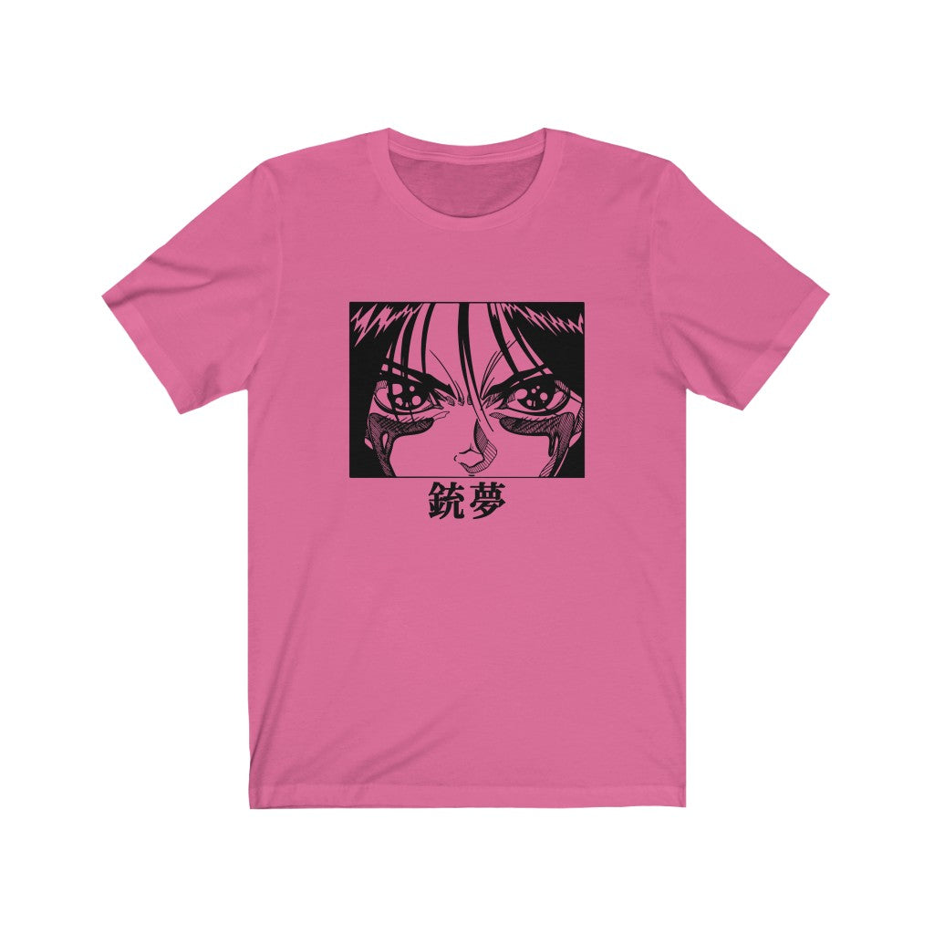 Gunnm\Battle Angel Alita