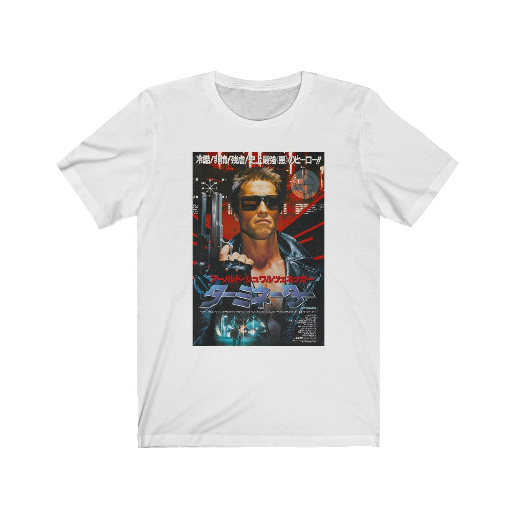 The Terminator Japanese