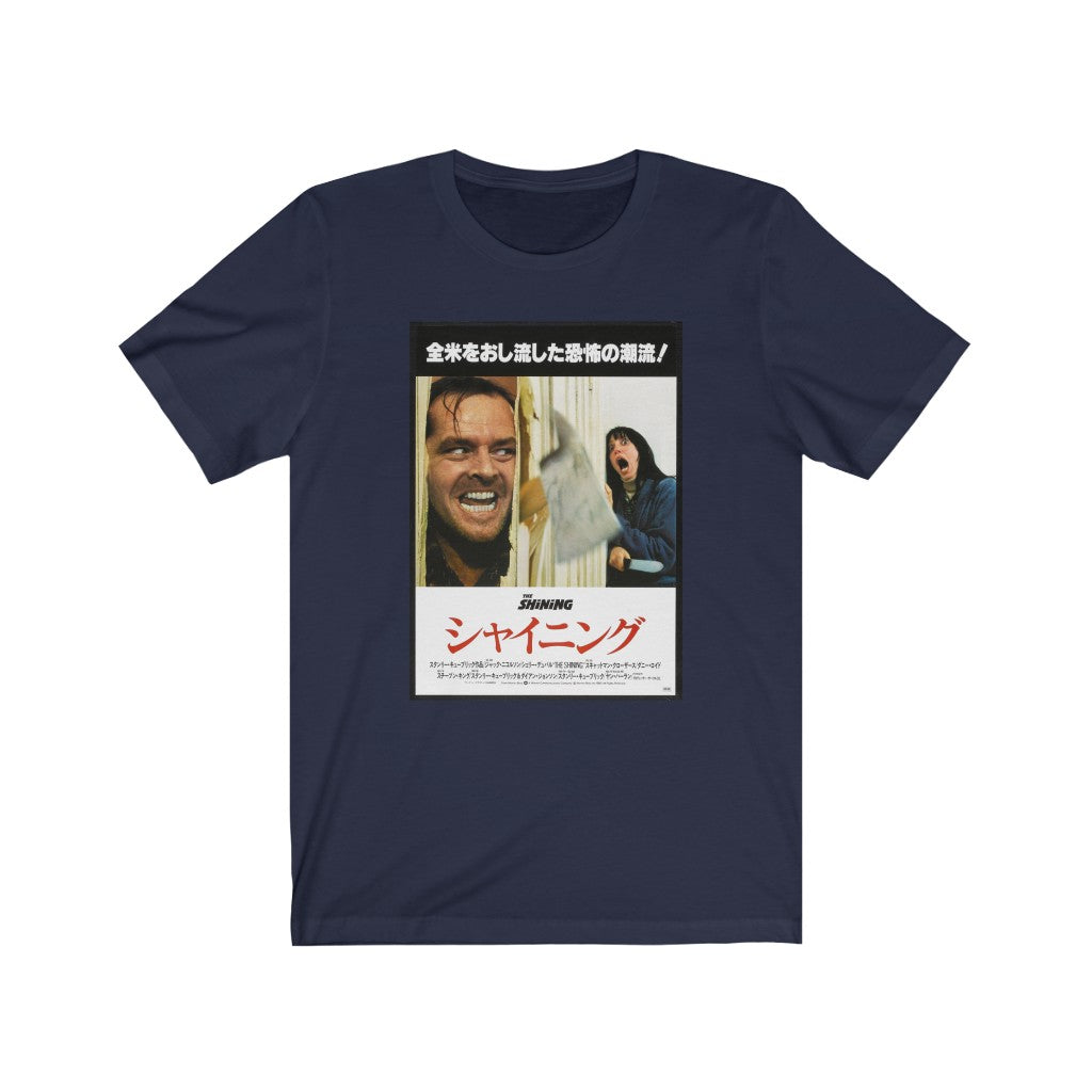 The Shining Japanese