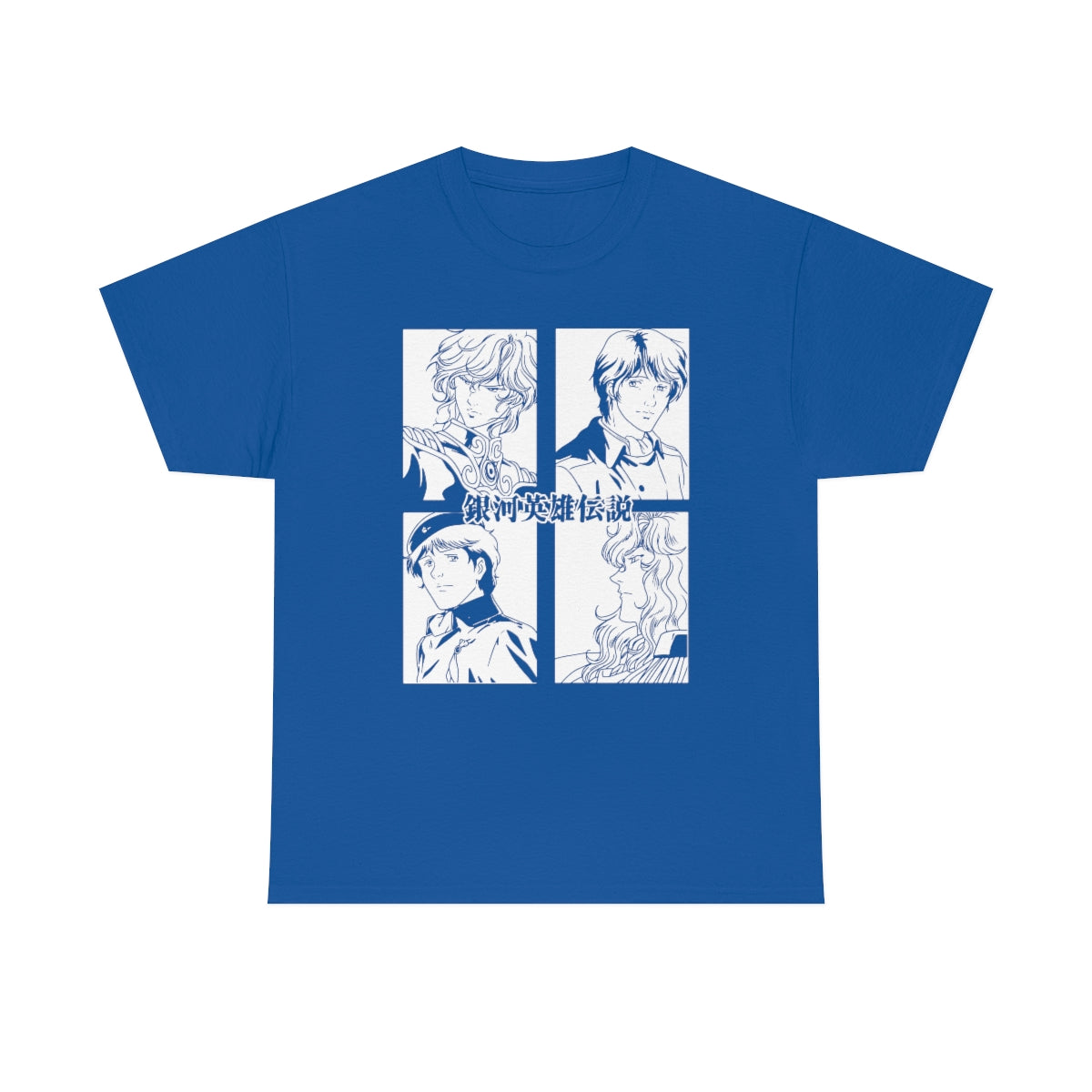 Legend of the Galactic Heroes T-Shirt