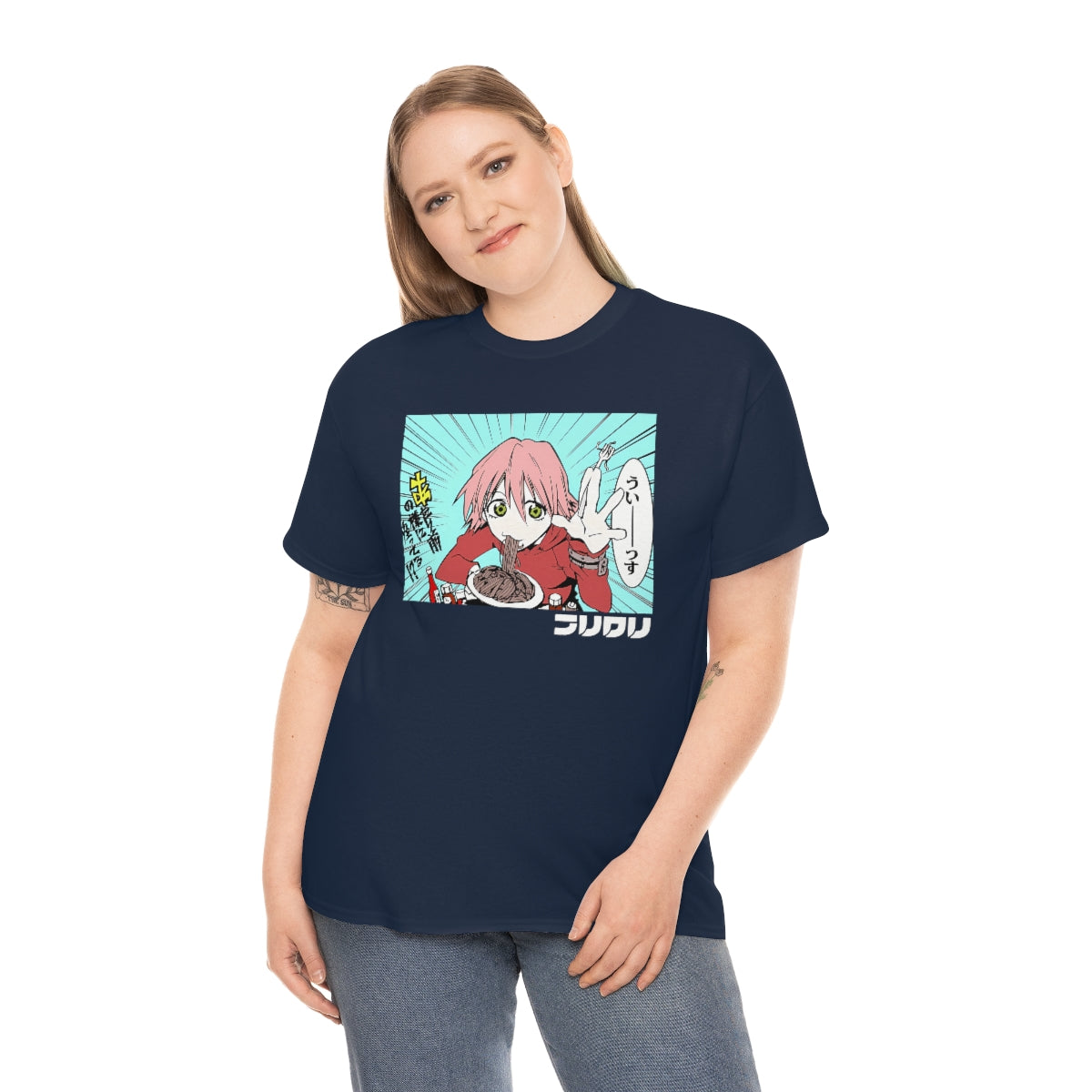 FLCL - Haruko Haruhara T-Shirt