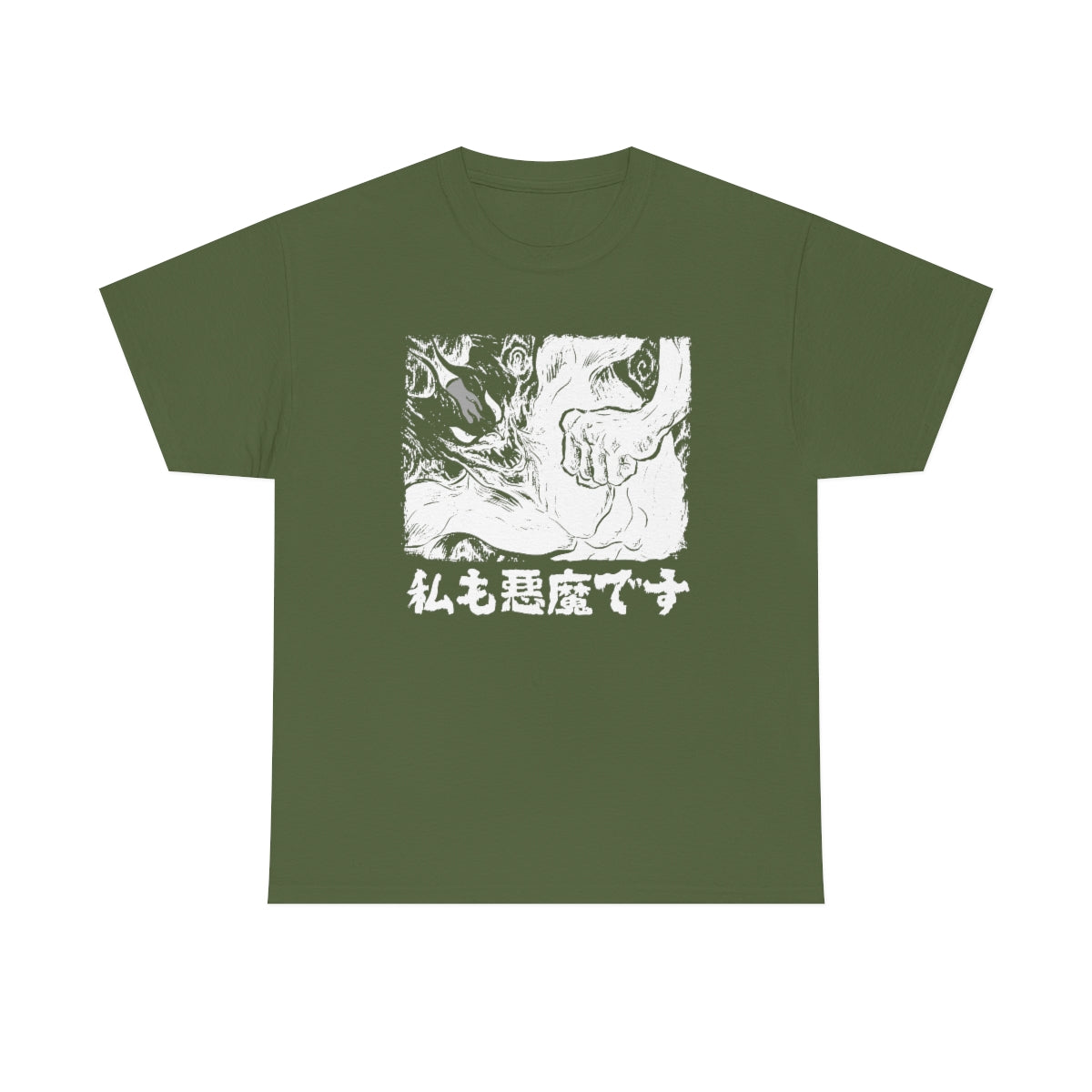 Devilman T-Shirt