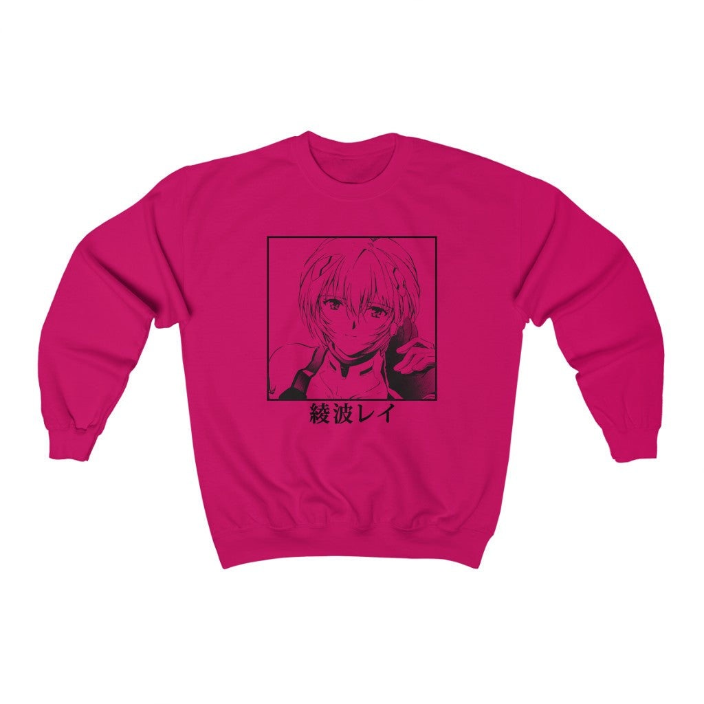 Neon Genesis Evangelion - Rei Ayanami
