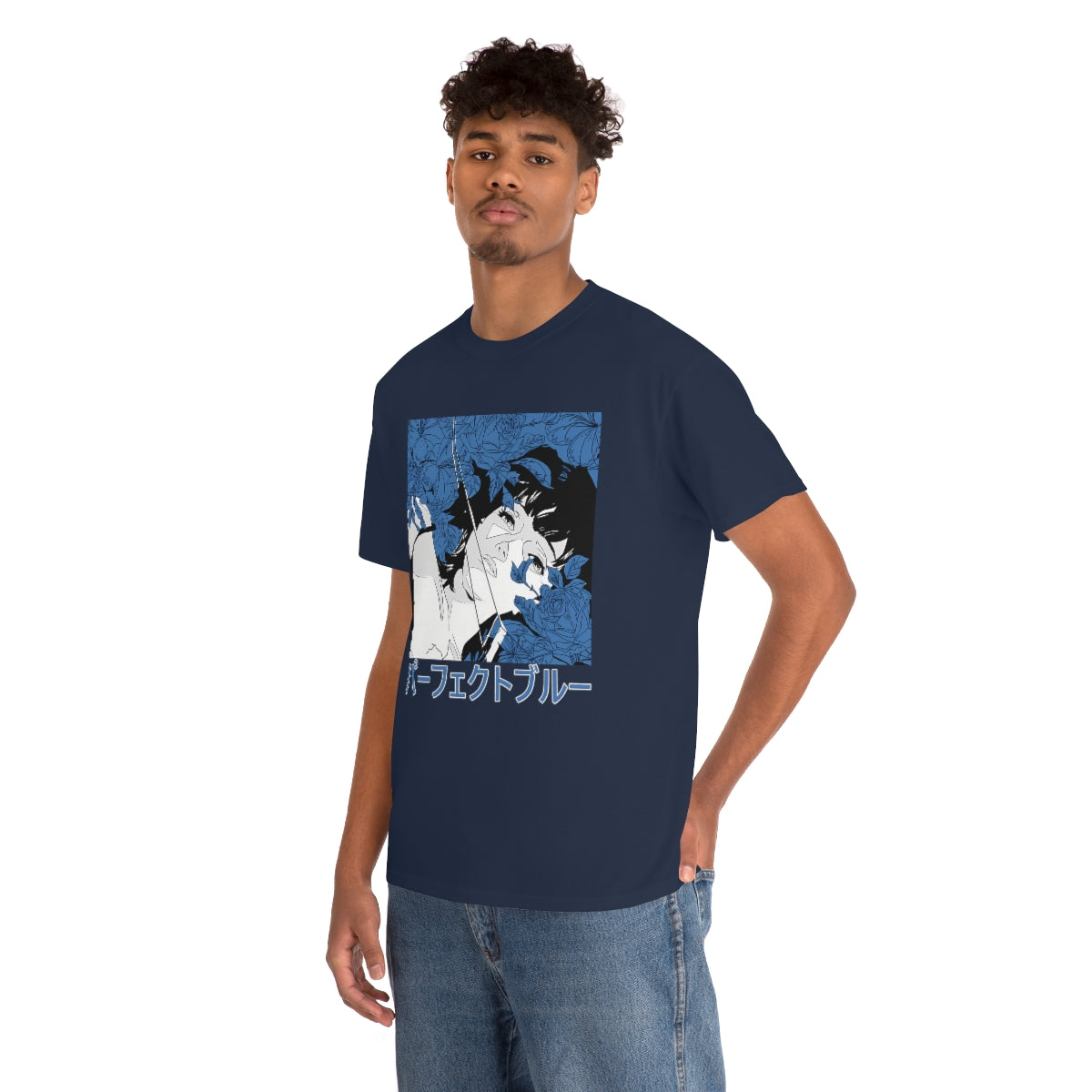 Perfect Blue T-Shirt