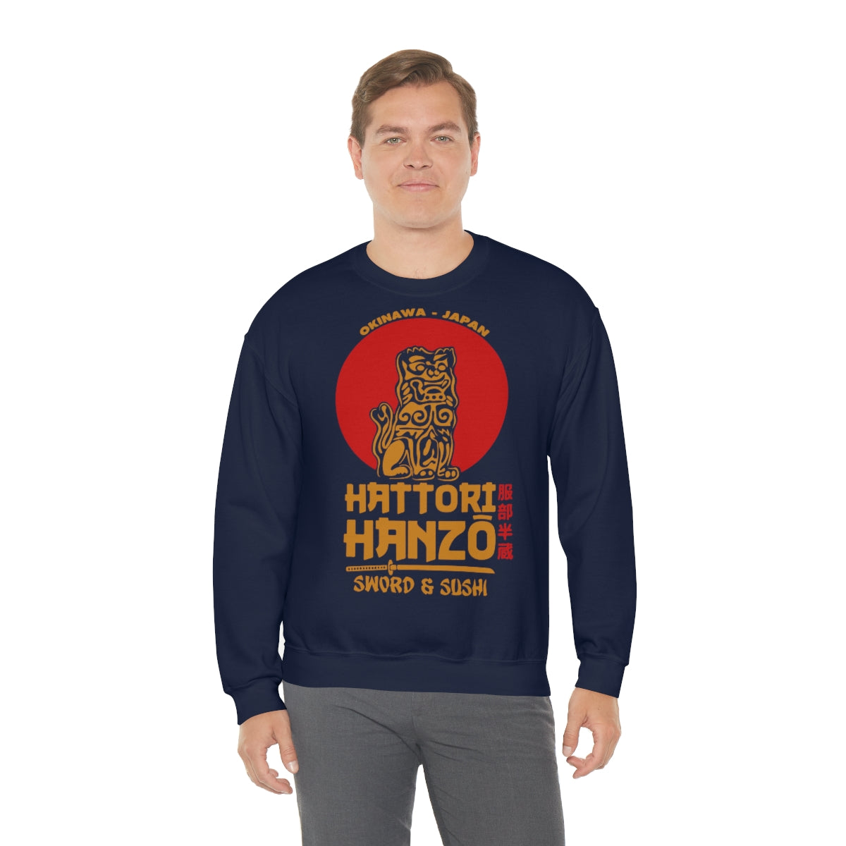 Kill Bill Hattori Hanzo Sweatshirt (1)